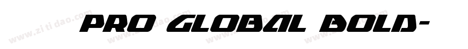 方正兰亭黑Pro Global Bold字体转换
